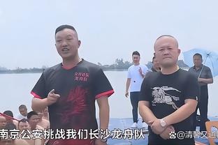 福斯贝里回应纽约红牛传闻：无可奉告，我在莱比锡感觉很好